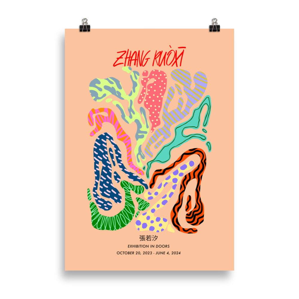 Vibrant Collage Art Print