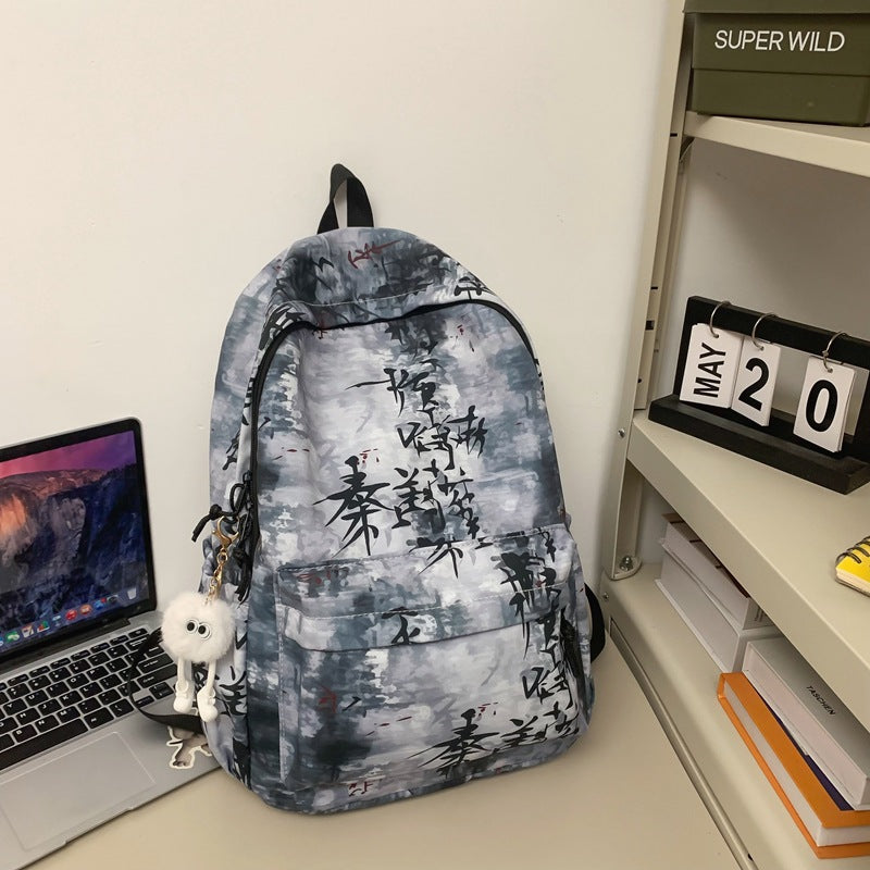 Backpack with Abstract Art Design – Black