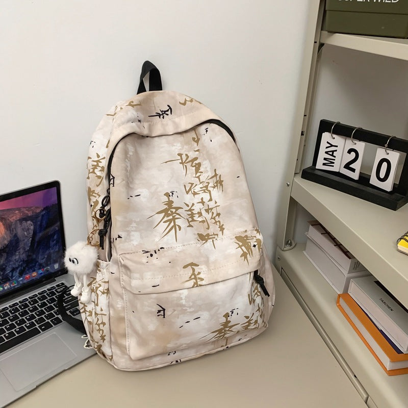 Backpack with Abstract Art Design – Khaki
