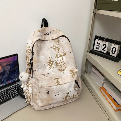 Backpack with Abstract Art Design – Khaki