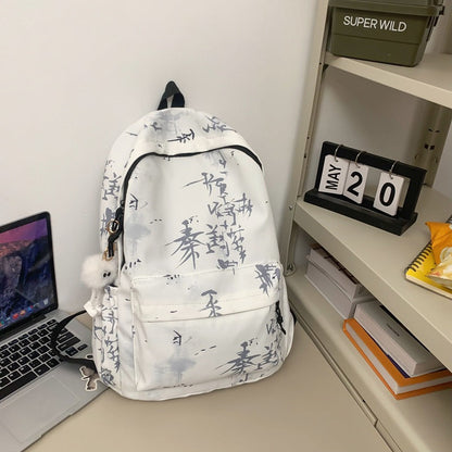 Backpack with Abstract Art Design – White