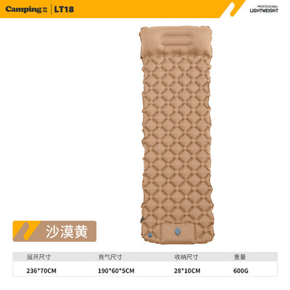 Inflatable Sleeping Pad with Head Support – Lightweight and Cozy – Khaki