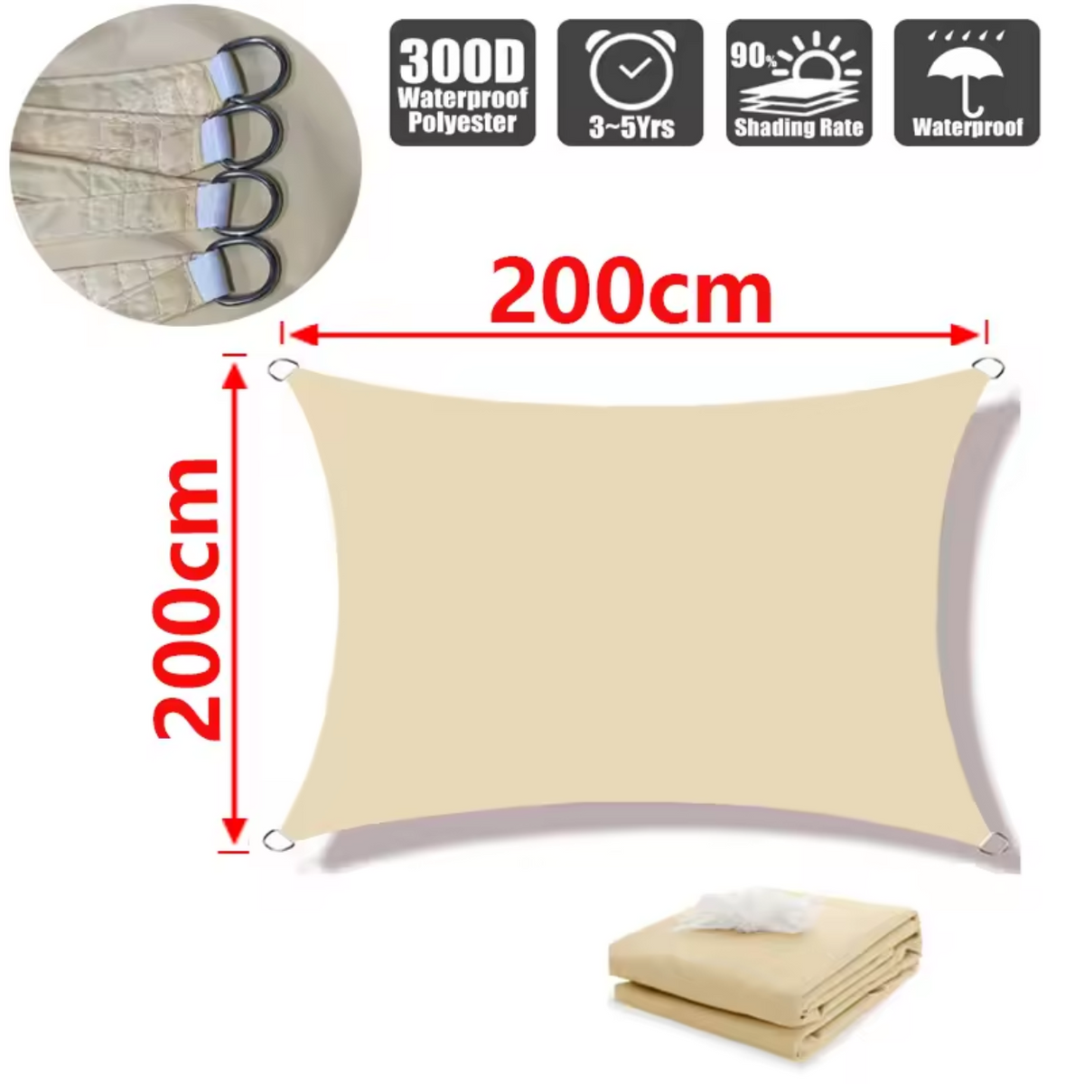 Water-Resistant Shade Sail made of Lightweight Polyester – Light brown
