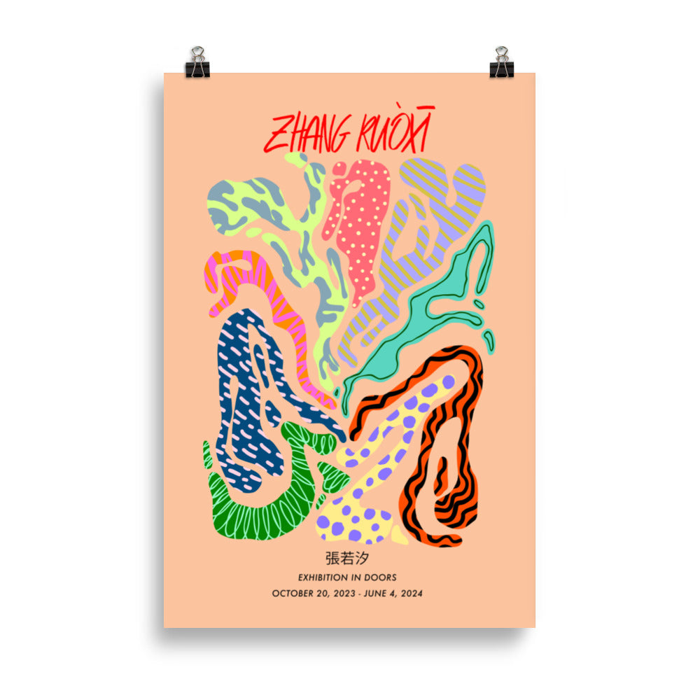 Vibrant Collage Art Print